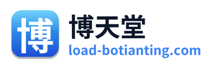 博天堂